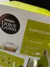 DOLCE GUSTO多趣酷思卡布基诺咖啡胶囊买5盒即赠1盒 实拍图