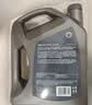 壳牌（Shell）全合成机油 5w-40(5w40)  4L超凡喜力都市光影版汽车保养京东自营 实拍图