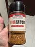 易厨食代川味麻辣烧烤料185g 烧烤蘸水孜然芝麻辣椒面烤肉料空气炸锅调料 实拍图