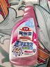 花王（KAO）浴室清洁剂500ml 卫生间玻璃瓷砖清洁剂除菌防霉去水垢清洗剂喷雾 实拍图
