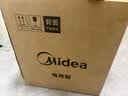 美的（Midea）多功能电烤箱家用空气炸锅一体机小型空气炸烤箱2026年新款10L升级/循环热风免翻面P102 实拍图
