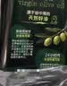 爷爷的农场100%特级初榨橄榄油1.25L 家庭食用油热炒油 铁罐装 中秋礼品 实拍图