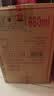 劲牌 中国劲酒 35度 680ml*6瓶 整箱装 养生 自饮 送礼 实拍图