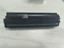 添彩适用惠普m1136硒鼓88a硒鼓388a硒鼓hp m126a cc388a p1108 p1106 p1008 m128fn p1007 m1213nf打印机墨盒mfp 实拍图