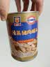 MALING上海梅林清蒸猪肉罐头（需开罐器）550g菜肴浇头下饭菜方便面 实拍图