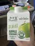 和丝露青苹果醋360ml*15瓶 0脂0色素苹果汁减脂送礼无糖儿童饮料整箱装 实拍图