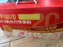 十月稻田每日膳食谷物粥礼盒 3斤(75g*20袋) 早餐八宝粥米 中秋节送礼福利 实拍图