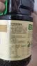 李锦记薄盐系列  薄盐生抽 2.1kg【减盐25%* 一级】健康控盐味鲜酱油 实拍图