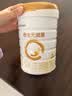合生元（BIOSTIME）派星 幼儿配方奶粉3段新版(12-36个月)800g4罐 6重HMO+DHA 实拍图
