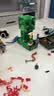 乐高（LEGO）积木我的世界21276 苦力怕男女孩儿童玩具生日礼物 实拍图