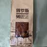 麦酥园 俄罗斯大列巴面包休闲零食品早餐面包饼干蛋糕点心小吃508g 实拍图