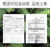 康富来冰糖燕窝礼盒8瓶 送长辈营养滋补品即食燕窝孕妇营养品节日礼品 实拍图