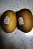 佳沛（zespri）新西兰金奇异果22粒巨大原箱146-175g猕猴桃中秋节礼品送水果礼盒 实拍图