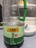 李锦记薄盐系列 薄盐生抽1.52kg【减盐25%* 一级】健康控盐味鲜酱油 实拍图