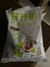 甘汁园食用小苏打1kg 食品级烘焙专用 厨房家用去污清洁除垢淀粉原料 实拍图