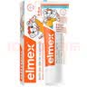 ELMEX艾美适含氟儿童牙膏0-3-6岁婴幼儿防蛀固齿不辣口护龈50ml 实拍图