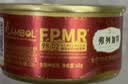 弗列加特FPMR生骨肉猫主食罐 成幼猫湿粮猫罐头 混合味45g*8罐 实拍图