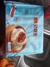 广州酒家叉烧包750g20个早茶糕点点心包子小笼包预制菜生鲜速食儿童早餐 实拍图