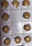 【原研药】尼膜同 尼莫地平片 30mg*20片/盒 实拍图