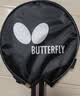 蝴蝶（BUTTERFLY）三星级乒乓球拍横拍双面反胶5层合板兵拍单只TBC302 附拍套 实拍图