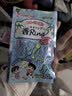 KINCHO金鸟植物精油手环儿童成人宝宝防护手环户外出行防护香圈30条装 实拍图