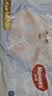 好奇（Huggies）金装小黑洞拉拉裤XXXXL52(19kg以上)尿不湿【速干不易红】 实拍图