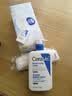 适乐肤（CeraVe）C乳473ml（男士女士生日礼物保湿补水乳液身体乳面霜张凌赫同款） 实拍图