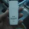 珀莱雅防晒霜盾护防晒液防水防汗户外高倍SPF50+ PA++++清爽隔离学生礼 【到手正装量】盾护防晒液25ml*2+面膜1片 实拍图