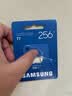 三星（SAMSUNG）256GB TF(MicroSD)存储卡T7 适配运动相机Pocket监控行车记录仪耐久卡 支持4K视频 读170MB/s 实拍图