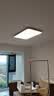 飞利浦（PHILIPS）LED全光谱护眼客厅主灯吸顶灯书房简约灯具EyeCare115W【包安装】 实拍图
