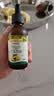 爷爷的农场牛油果油有机DHA核桃油辅食用油63ml*2 赠婴儿宝宝辅食谱 实拍图