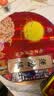 莲香楼月饼礼盒七星伴月1.02kg4味8饼中秋礼品广式月饼团购中华老字号 实拍图