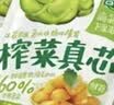 吉香居 榨菜真芯囤货装25g*60包减盐清淡下饭菜即食早餐学生榨菜 实拍图