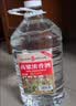 酉大师 高粱浓香酒 52度 5L*1桶 浓香型白酒纯粮食酒高粱酒泡酒 实拍图