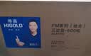 悍高（HIGOLD）拉篮厨房橱柜抽屉式铝合金双层加厚不锈钢碗篮内放碗筷碗架置物架 【99%买家选择】800柜 2层 梵幕系列 实拍图