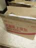 陈克明面条 老妈厨房鸡蛋风味挂面900g*3包组合 炸酱面拌面拉面营养 实拍图
