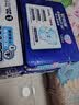 安而康（Elderjoy）超吸干爽纸尿裤XL码2包*20片 实拍图