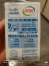 伊利严选牧场纯牛奶 250ml*16盒3.3g优质乳蛋白全脂牛奶 礼盒装 实拍图