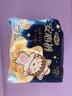 自由点【加大码】小丸子联名安心裤安睡裤XL码35条 超薄夜用裤型卫生巾 实拍图