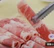 进口原切肥牛卷500g（牛腩卷，含筋） 实拍图