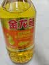 金龙鱼 食用油 花生浓香型浸出  食用植物调和油5L（新老包装随机发货） 实拍图