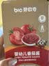碧欧奇婴幼儿番茄酱100g 0添加宝宝儿童蘸料蕃茄拌饭酱果酱6个月以上 实拍图