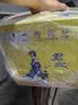 北大仓君妃酒 酱香型白酒 50度 410mL*4瓶 整箱装 节日礼品 实拍图