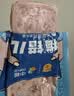 梅林火腿午餐肉片装150g*5一人开袋早餐烧烤火锅出行肠独立包装 实拍图