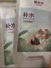 御泥坊盈透舒缓修护玻尿酸补水保湿面膜50片护肤生日礼物男女 实拍图