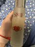 SK-II神仙水230ml抗皱精华sk2化妆品全套保湿水乳护肤品套装生日礼物女 实拍图