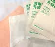 菇娘家特护级A类纯棉16A抗菌高腰内裤零染棉加长裆女士无痕三角裤莱卡 实拍图