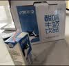 晨光原味酸牛奶发酵型乳饮品200ml*12盒 儿童常温奶 整箱 礼盒装 实拍图