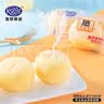 港荣蒸蛋糕奶香900g蛋糕小面包早餐零食饼干西式糕点甜品中秋礼品盒 实拍图