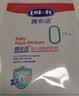 露安适（Lelch）婴儿植物防护贴 宝宝夏日用品 儿童户外植物精粹防叮咬防护贴12贴 实拍图